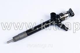 Форсунка TOYOTA LAND CRUISER PRADO 120 03-/HILUX 05- 1KDFTV Denso 23670-39296