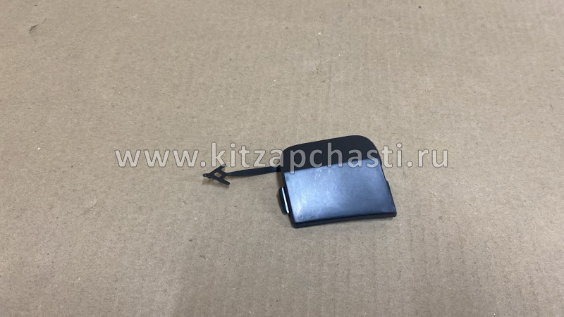 ЗАГЛУШКА БУКСИРОВОЧНОГО КРЮКА ПЕРЕДНЕГО T1E Chery Tiggo 7 Pro MAX 602001950AADQJ