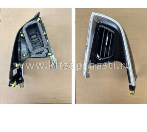 Накладка панели приборов левая  Geely Tugella 6027261200898