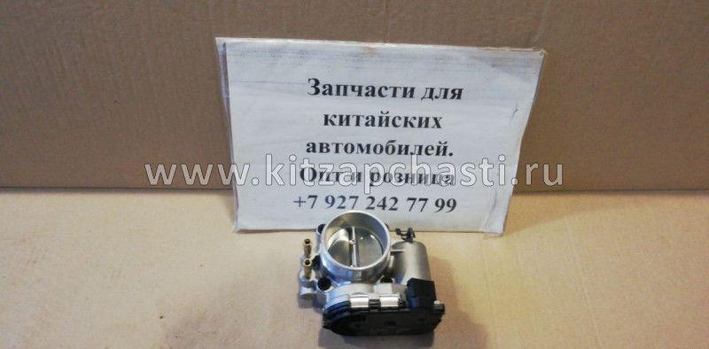 Дроссельная заслонка Chery Tiggo FL 2.0, Vortex TingoFL 2.0 A11-1129010