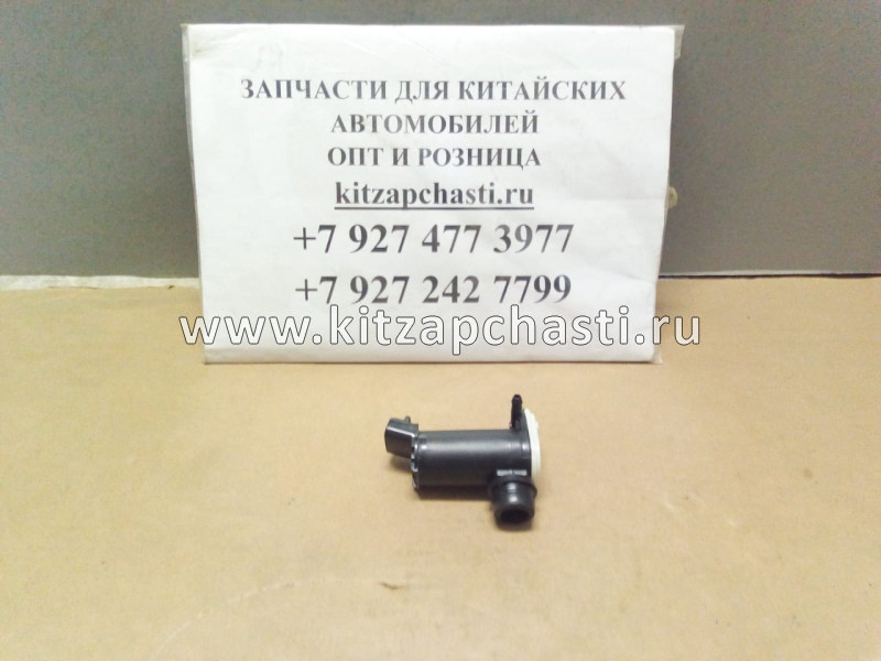 Насос омывателя стекла Belgee X50 6025024100 QUATTRO FRENI QF00N00192